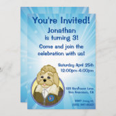 アルテ・ファクト 招待状 (正面/裏面)