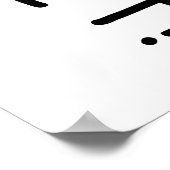 アルト感じクラリネット ポスター (角)