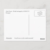 アルト・ドウロUNESCOポストカードによる世界伝統 ポストカード (裏面)