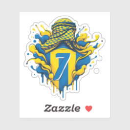 アルナスルサッカー シール