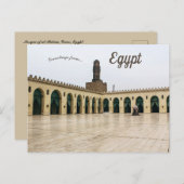 アルハキムカイロエジプトのモスク ポストカード (正面/裏面)