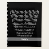 アルハムデュッラタイポグラフィグレイオンブラックモノグラム プランナー手帳 (正面)