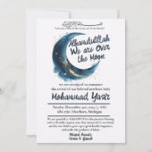 アルハムデュッラー我々は月ムスリムベビー誕生 招待状 (正面)