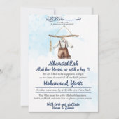 アルハムドゥッリラブルームスリム男の赤ちゃんクロス誕生 招待状 (正面)