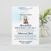 アルハムドゥッリラブルームスリム男の赤ちゃんクロス誕生 招待状 (スタンド正面)