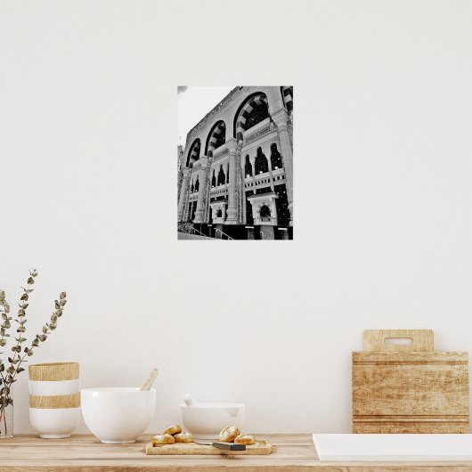 アルハラムモスク ポスター (キッチン)