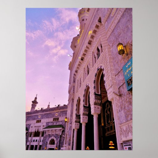 アルハラムモスク ポスター (正面)