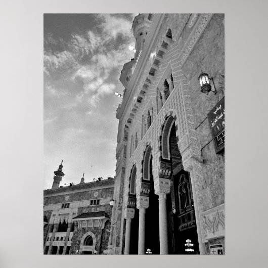 アルハラムモスク ポスター (正面)