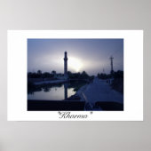 アルハルマ ポスター (正面)