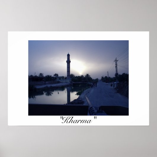 アルハルマ ポスター (正面)