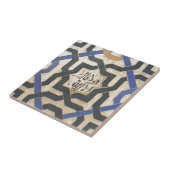 アルハンブラの壁のタイル#10 タイル (側面)