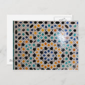 アルハンブラの壁のタイル#9 ポストカード (正面/裏面)