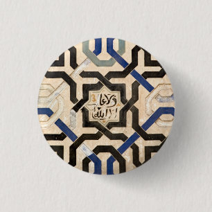 アルハンブラの壁パターンイスラム教の書道 缶バッジ
