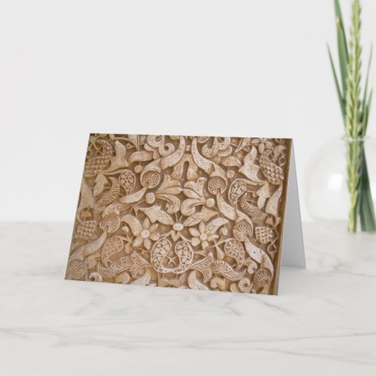 アルハンブラの壁 カード (正面)