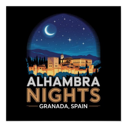 アルハンブラの夜 - スペイン グラナダ 旅行 アート ポスター (正面)