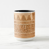 アルハンブラの彫刻のグラナダのマグ マグカップ (中央)