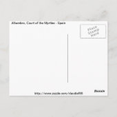 アルハンブラはがき ポストカード (裏面)