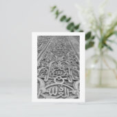 アルハンブラウォール詳細 ポストカード (スタンド正面)