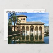 アルハンブラグラナダスペインの郵便はがき ポストカード (正面/裏面)