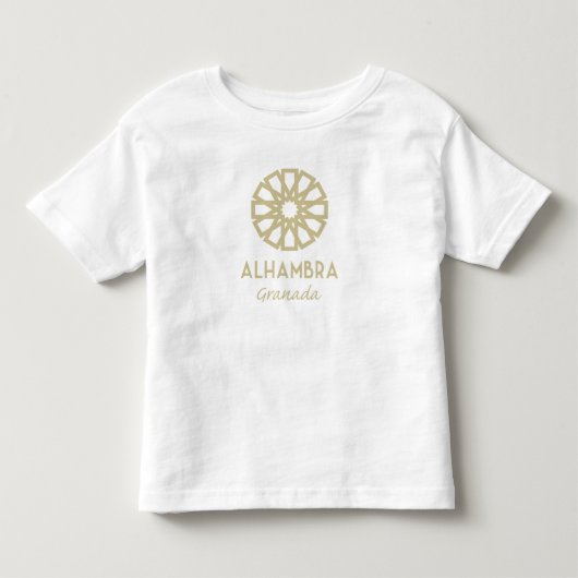 アルハンブラグラナダ1 トドラーTシャツ (正面)