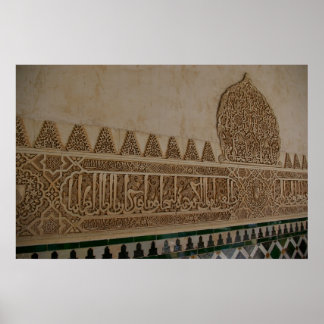 アルハンブラホール ポスター