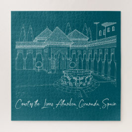 アルハンブラライオンズの裁判所2 ジグソーパズル