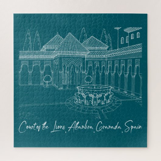 アルハンブラライオンズの裁判所2 ジグソーパズル (縦)