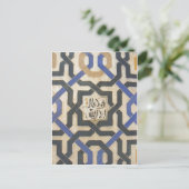 アルハンブラ壁タイル#10 ポストカード (スタンド正面)