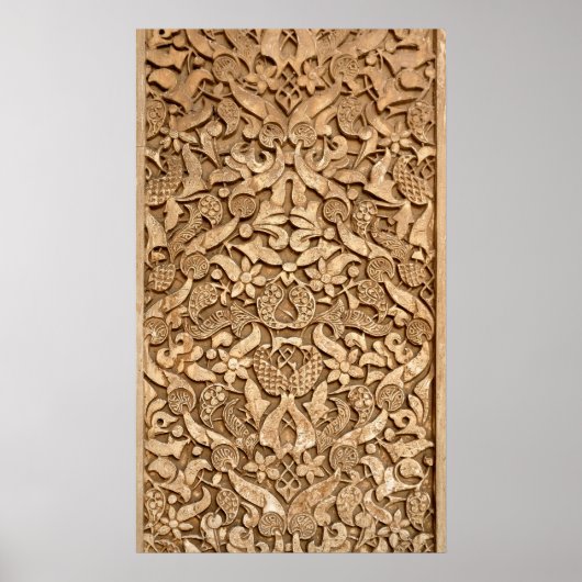 アルハンブラ模様 ポスター (正面)