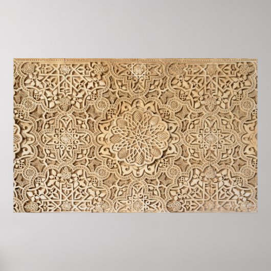 アルハンブラ模様 ポスター (正面)