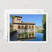 アルハンブラ葉書 ポストカード (正面/裏面)