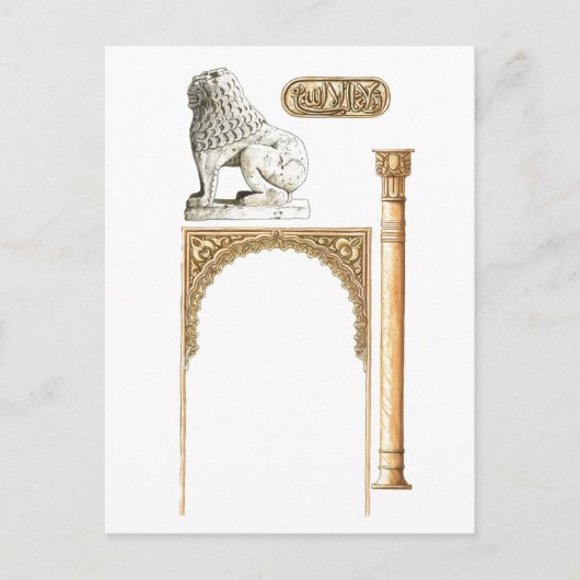 アルハンブラ・グラナダ・スペイン。詳細 ポストカード (正面)