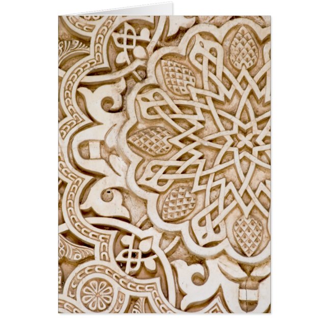 アルハンブラ、スペイン (正面)