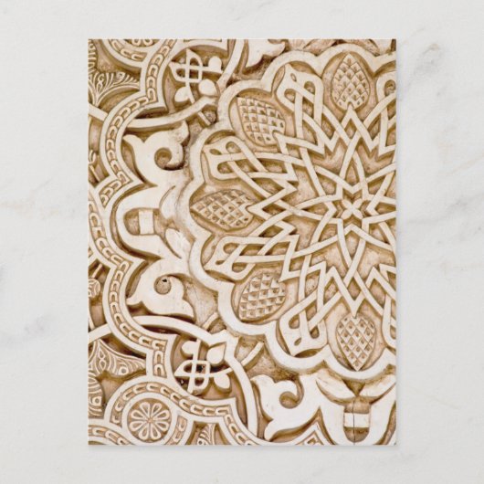 アルハンブラ、スペイン ポストカード (正面)