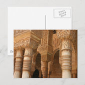 アルハンブラ ポストカード (正面/裏面)