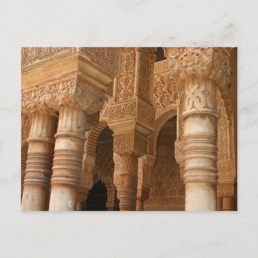 アルハンブラ ポストカード (正面)