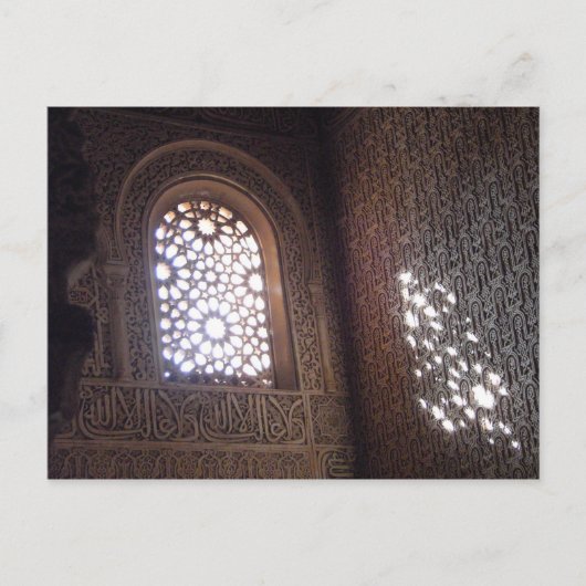 アルハンブラ–6 ポストカード (正面)