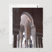 アルハンブラ–7 ポストカード (正面/裏面)