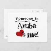 アルバにいる誰かが私を愛している ポストカード (正面/裏面)