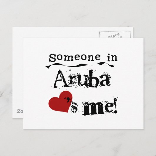 アルバにいる誰かが私を愛している ポストカード (正面/裏面)