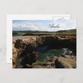 アルバの小さく自然な橋 ポストカード (正面/裏面)