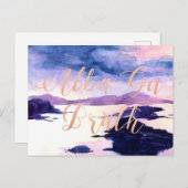 アルバグブラスウォーター色バラ金ゴールドはがき ポストカード (正面/裏面)