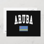 アルバスタイル ポストカード (正面/裏面)