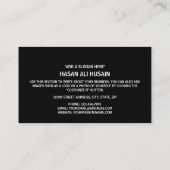 アルバニア国旗、アルバニア国旗 名刺 (裏面)