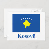 アルバニア語で名前を持つコソボ国旗 ポストカード (正面/裏面)