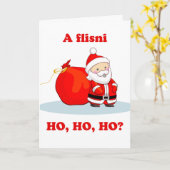 アルバニア語のクリスマス、あなたはホホホを話しますか? カード (黄色い花)