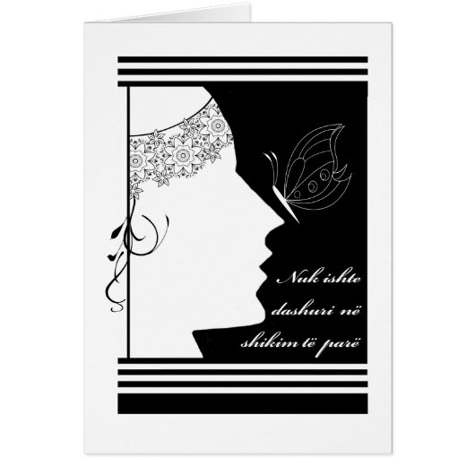 アルバニア語の愛とロマ書ンスの言葉 (正面)