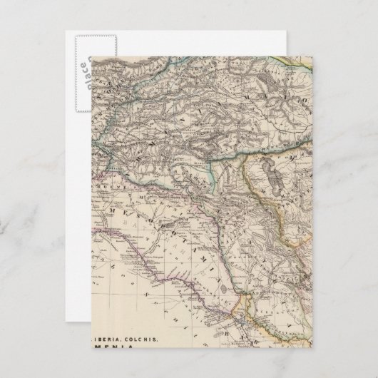 アルバニア、イベリア、コルキス、アルメニア、メソポタミア ポストカード (正面/裏面)