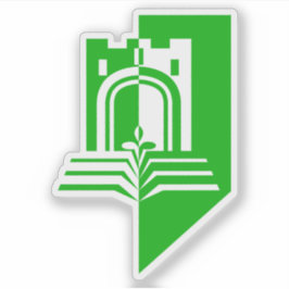 アルバニア，エルバサンのエンブレム シール