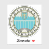 アルバニア，リブラザドのエンブレム シール (シート)